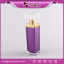Bottle Design Luxury Purple Square Shape China Promotion Cosmetic Lotion Pump Container 30ml 50ml 80ml 120ml Plastic Bottle